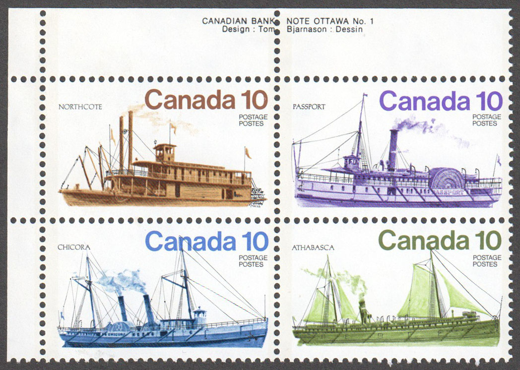 Canada Scott 703aVar MNH PB UL (A5-12) - Click Image to Close